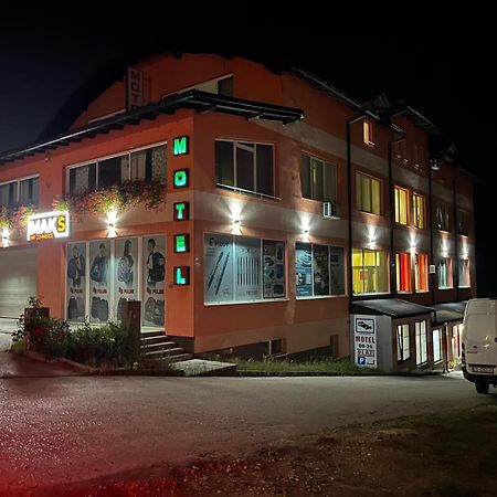 Motel Maks Kiseljak エクステリア 写真